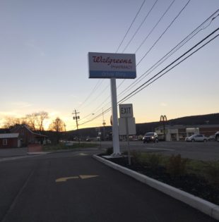 Wellsville NY pylon sign